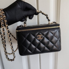 Chanel Cosmetic Bags